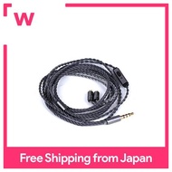 TRIPOWIN Jelly upgrade 21-core HiFi earphone cable Silver-plated OCC cable + mixed weave with graphene &amp; copper wire + OCC cable 3.5mm-4-pin/2.5mm-5-pin/4.4mm-5-pin plugs selectable General purpose MMCX/0.78mm2pin/QDC plug-in Applicable to earphon...
