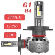 G1 Projector Headlight, Car and Motorcycle Light, H4 Mini Headlight, 26W Super Bright Projector