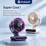 Mini Table Fan 2400mAh Built-in Battery Desktop Fan 4 Wind Modes LED Digital Display Timing Silent F