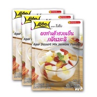 Lobo Agar Dessert Mix Jasmine Flavour 130g x 3 Bags.โลโบ ผงทำเต้าฮวยเย็น กลิ่นมะลิ 130 กรัม x 3 ซอง