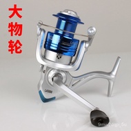AT/★Fishing Wheel Spinning Reel Fishing Reel Fishing Reel Sea Fishing Reel for Telescopic Fishing Rod Lure Long Cast Whe