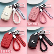 🌈[Ready Stock] Honda Key Cover Penutup Kunci Honda CRV, Rantai Kunci Kunci Kulit Kereta Xrv Civic Un