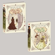 Book - Gone with the Wind - Margaret Mitchell (combo of 2 books)