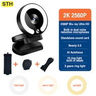 SanThaiH พร้อมส่ง กล้องเว็บแคม pc 2K/4K Webcam USB กล้อง HD กล้องติดคอม โฟกัสอัตโนมัติ พร้อมไมโครโฟน ไฟ LED ปรับได้ 3 ระดับ กล้องติดคอมมีลำโพงด้วย