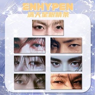 Han Entertainment Merchandise 42 Sheets enhypen Eye Strips Gypsophila Postcards High-Appearance Lee 