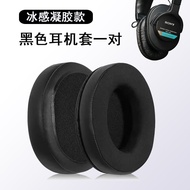 Replacement Headphone Cushions for Sony Models