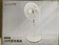Echome 14吋大風座地風扇 坐地扇 floor base air circulation fan 14” strong wind