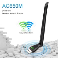 USB WiFi 5 AC650 Mbps Penyesuai USB WiFi 5 AC650 Mbps Dwi-jalur
