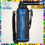 [ZOJIRUSHI] Stainless Steel Cool Sport Bottle, Direct Drink Type[Direct From Japan]
