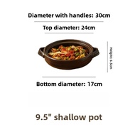 【A Fond Party】 Commercial Ceramic Clay Pot Yellow Braised Chicken Rice Bowl Japanese Style Ceramic S