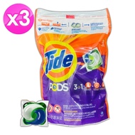 【TIDE】洗衣膠囊 (39顆 x3包)(春天草地清香)