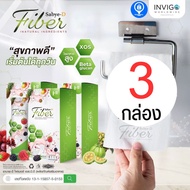 ( ของแท้ ) SBD Fiber ซาบายดี ไฟเบอร์ ขับถ่าย ดีท็อกซ์ลำไส้ detox ท้องผูก ท้องเสีย พุงยุบ ผิวใส