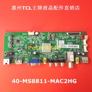 Original TCL B48E650 B42E650 Motherboard 40-MS8811-MAC2HG MS881