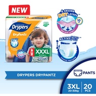 Drypers Drypantz XXXL(20s) / XXXXL(18s)