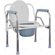 ถูกที่สุด!!!เก้าอี้นั่งถ่ายและอาบน้ำ รุ่นมาตรฐาน แบบเหล็กชุบสีครีมขาว มีฝา Commode Chair หญิงตั้งครรภ์ เก้าอี้ขับถ่าย แบบพับได้