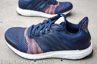 紐約站Adidas Ultra Boost ST Ltd 彩虹 編織 慢跑鞋 限量 AQ5557 馬牌底 反光