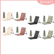 [Ecusi] Beach Chair with Back Support Foldable Chair Pad Oxford Stadium Chair for Sunbathing Backpacking Hiking Garden Travel