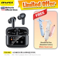 Awei T56 ANC + ENC Wireless Earbuds Touch Screen Earbuds Headphone Noise Cancellation Earphone Awei 
