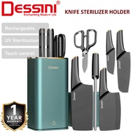 DESSINI ITALY 7 IN 1 Knife Scissor Storage Holder UV Disinfection Sterilization Cutlery Organizer / 