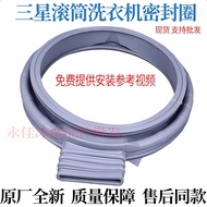 Samsung Drum Washing Machine WD70J5410AS WD70J5410AX WD70J5410AW Door Sealing Ring