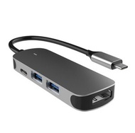 4 in 1 Type-C 多功能轉換器 Type-C轉Type-C/USB2.0/USB3.0/HDMI 分插器 擴充器 USB HUB