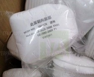5N11CN Mask Filter (10pcs)
