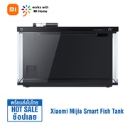 Xiaomi ตู้ปลาอัจฉริยะ Mijia Smart Fish Tank ตู้ปลาตั้งโต๊ะ เชื่อมต่อและควบคุมผ่านแอพ MI Home ได้ กระ