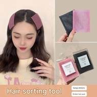 Hairline Stickers No-Trace Bangs Adhesives for Easy Makeup and Face Washing Korean Hair Velcro Patch