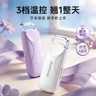 Electric Eyelash Curler Portable Electric Heating Clip Charging Long-Lasting Shaping Eyelash Curler 