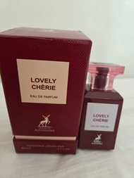 New 80ml Maison Alhambra Lovely Cherie 香水