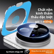 xilixili | Vỏ bảo vệ ống kính điện thoại di động Vivo X200 Ultra X200 Pro X200 Promini Full Cover Ca