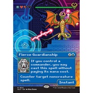 Fierce Guardianship (Rainbow Foil) [Secret Lair Drop Series]
