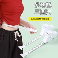 Measurement Ruler Automatic Measurement Measurement Circumference Ruler Household Portable Waist Arm