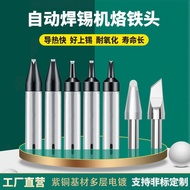 DV1V Groove Factory Direct Sales Automatic High Frequency Soldering Iron Tip 913 Soldering Machine L