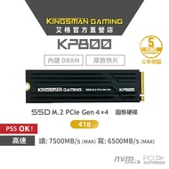 AITC KINGSMAN KP800 M.2 NVMe PCIe SSD Gen4X4 4TB Solid State Drive PS5 Available