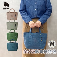 Japan Moz Sweden Elk Tote Bag Canvas Mom Storage Lunch Eco Fujitsu Sales