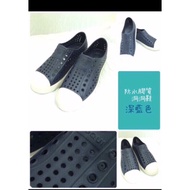 Black Dark Blue Waterproof Hole Shoes coqui Waterproof Hole Shoes