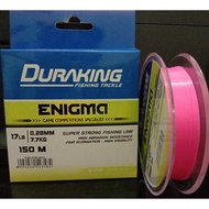 Enigma DURAKING STRINGS