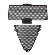 CJ7F หม้อน้ำรถจักรยานยนต์ Grille Guard ครอบคลุมน้ำมัน Cooler Cooling Protector สำหรับ Ducati Panigal