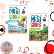 CHILDREN'S COMICS - SCIENCE WORLD SERIES - FULL COLOR PICTURES