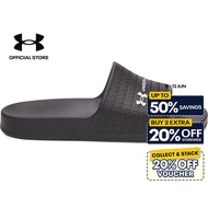 Under Armour UA ARMR Shower Men's Slides - Black (001)