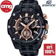 Casio Edifice นาฬิกาข้อมือผู้ชาย โครโนกราฟ รมดำ สายสแตนเลส รุ่น EFR-559DC-1A, EFR-559DC-1B ของแท้ ประกัน CMG