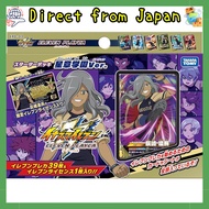 "Inazuma Eleven Eleven Preca Starter Deck - Hoshusho Academy Version.".
