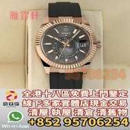 香港實體門店專業鑒定 睇圖報價 上門報價 手錶 名錶 Rolex 勞力士 Sky-Dweller 326235 Dark Rhodium Rolex勞力士 愛彼AP，朗格ALange，伯爵PIAGET