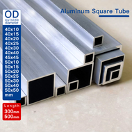 Aluminium alloy square tube width 40-50mm length 300 500mm Square profile DIY decoration Aluminum sq