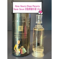 Ready stock Abner Beauty YTS Sheep Placenta Repair Serum羊胎素精华原液 绝对完美效果