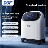 1-9L Oxygen Concentrator Household Portable Oxygen Machine Oxygen Inhalation Machine Household Oxyge