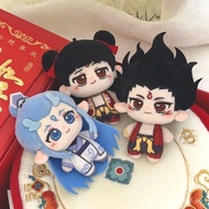 Official Nezha: The Demon Child Who Makes Waves in the Sea Nezha Ao Bing Peripheral Doll Nunu Body C