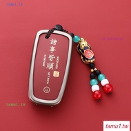 NBUR Suitable for Fordmondeo Key Cover focusedgeL Fordmondeo Fordmondeo Key Cover focusedgeL Explore