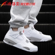 Xiaohong Sports Air Jordan 4 AJ4 White Oreo White Gray Splash Ink Cement CT8527-100